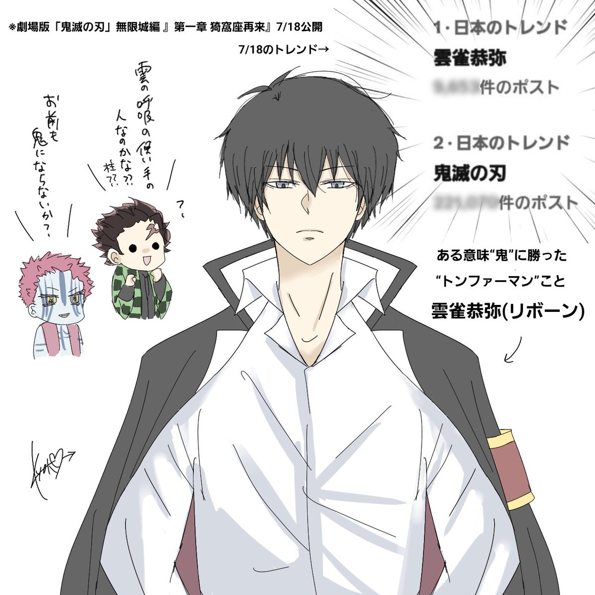 Bisuko (@Makaron0505) / X
