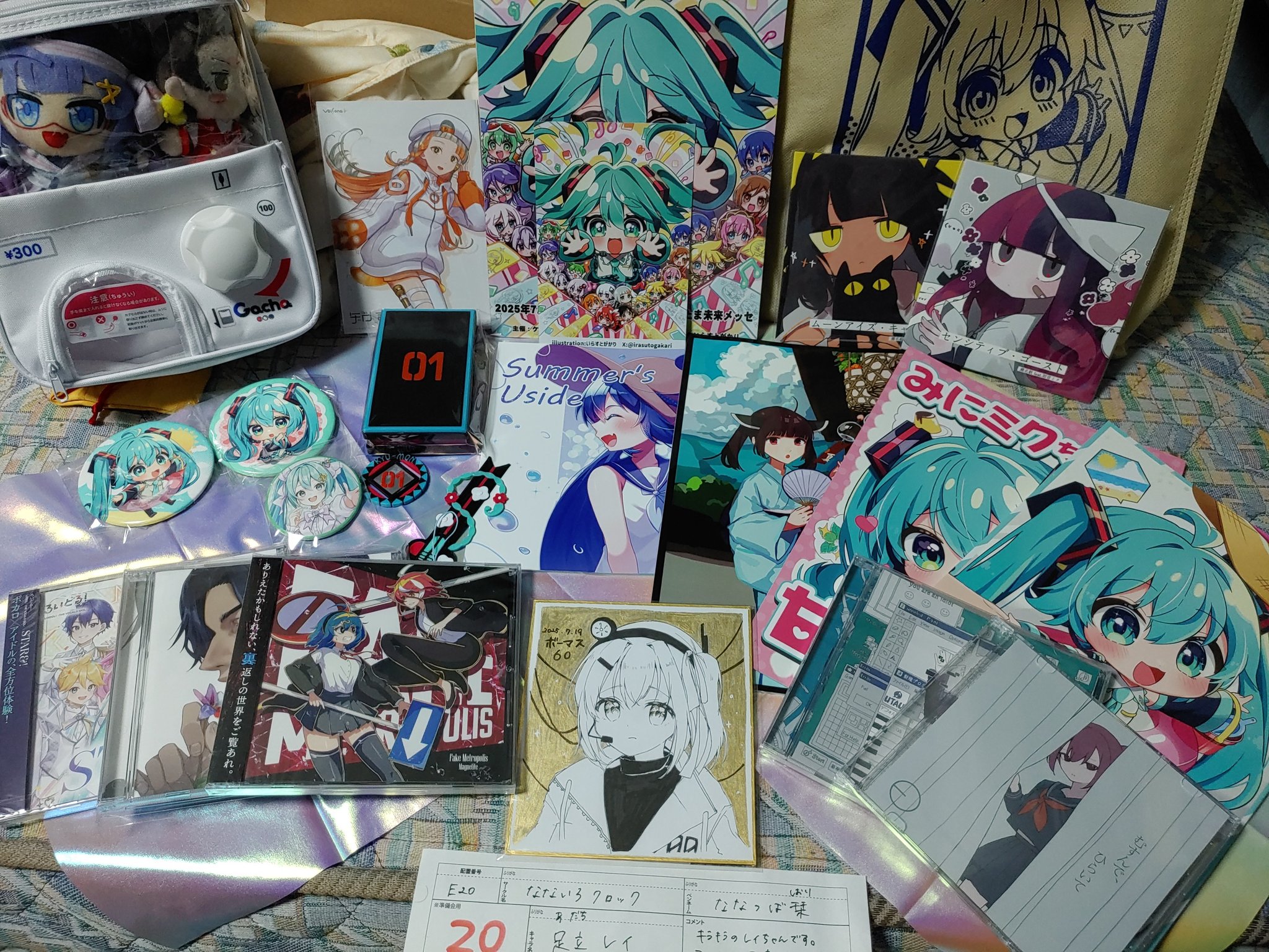 くろうさぎ on X: 