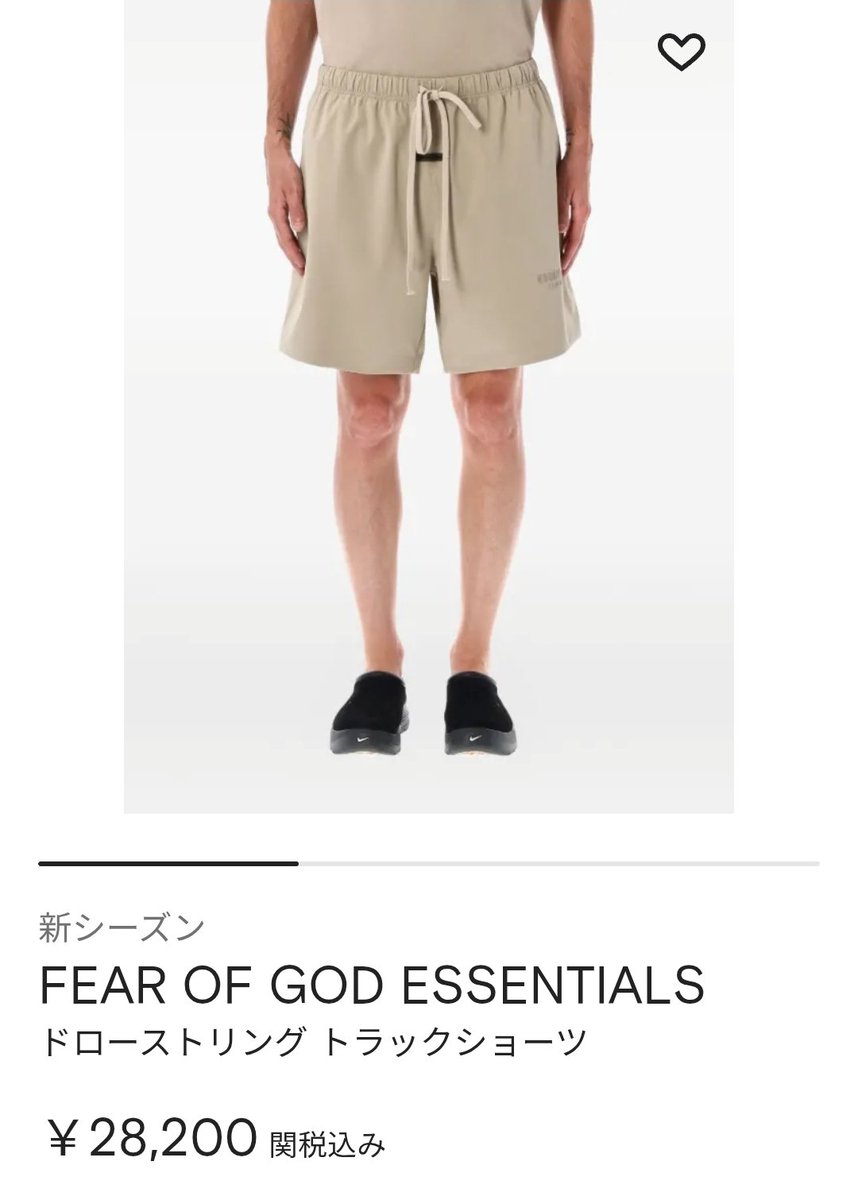 関税込*FEAR OF GOD ESSENTIALS*ドローストリングロゴショーツ ゆ on X: