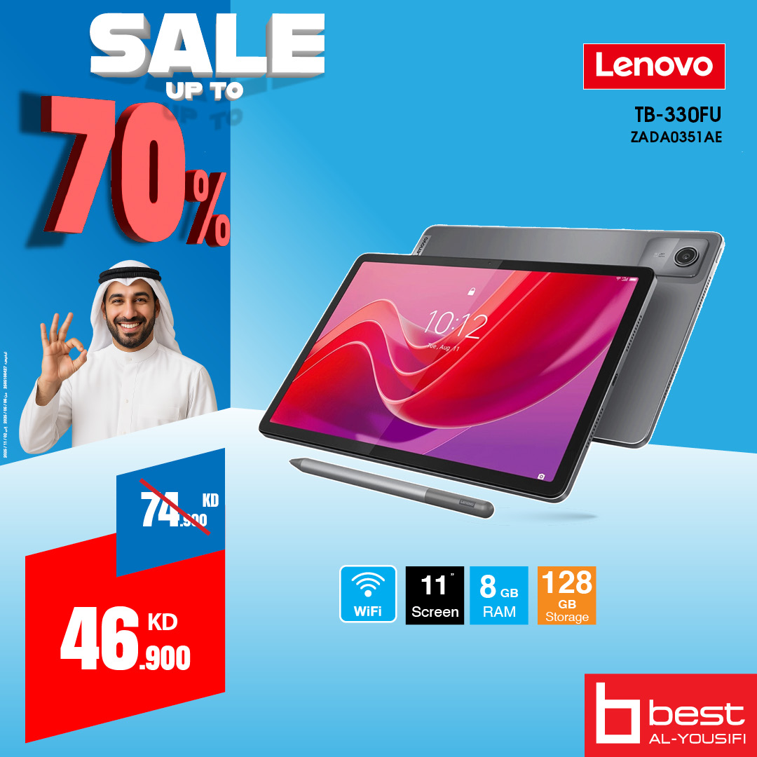 BestAlYousifi's tweet image. 📱 القوة والعملية مع أجهزة Lenovo اللوحية!
ابقَ متصلاً ومنتجًا أينما كنت مع أجهزة Lenovo اللوحية الأنيقة والموثوقة – مثالية للعمل، الدراسة، والترفيه. 💼🎮

متوفر أونلاين وفي المعارض

Order now: ow.ly/4Nh950WrrY1

#Bestalyousifi #LenovoTablets