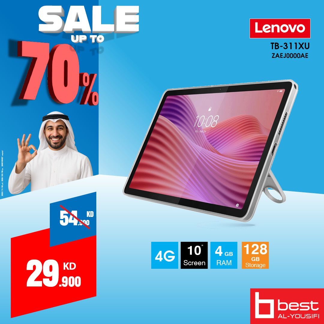 BestAlYousifi's tweet image. 📱 القوة والعملية مع أجهزة Lenovo اللوحية!
ابقَ متصلاً ومنتجًا أينما كنت مع أجهزة Lenovo اللوحية الأنيقة والموثوقة – مثالية للعمل، الدراسة، والترفيه. 💼🎮

متوفر أونلاين وفي المعارض

Order now: ow.ly/4Nh950WrrY1

#Bestalyousifi #LenovoTablets