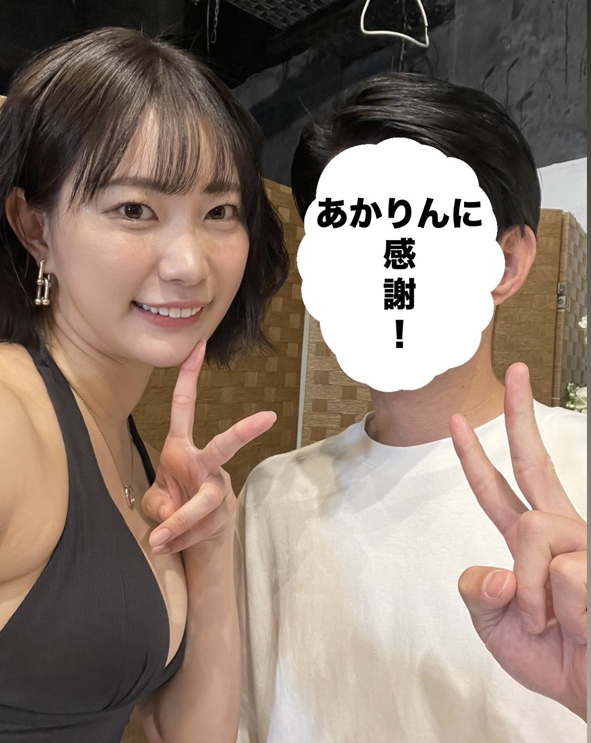 ◆みかりん♡お値引きOKコメント下さい◆ みかりん on X: 