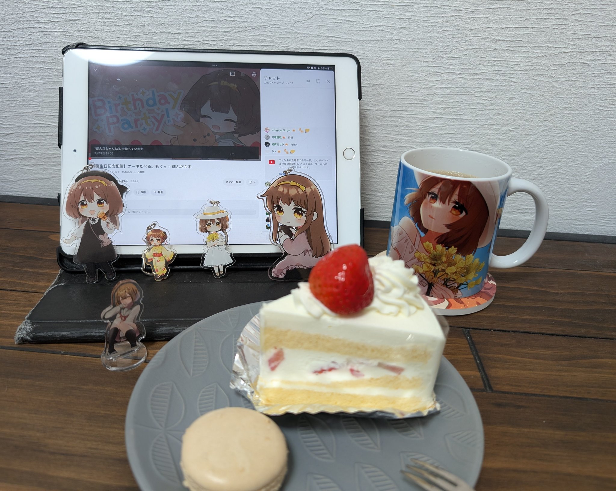LIADRO ケーキを手に取る少女 リヤドロ ケーキをもった少女 （女の子 |リヤドロ(Lladro)通販