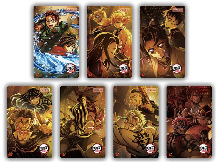 【譲渡】【買取】
鬼滅の刃 無限城編 第一章 ムビチケ

【譲】1500円＋送料
【求】ムビチケ カード 未使用 

絵柄問いません
都内手渡し、郵送どちらも可能

お気軽にお声掛けください🌼