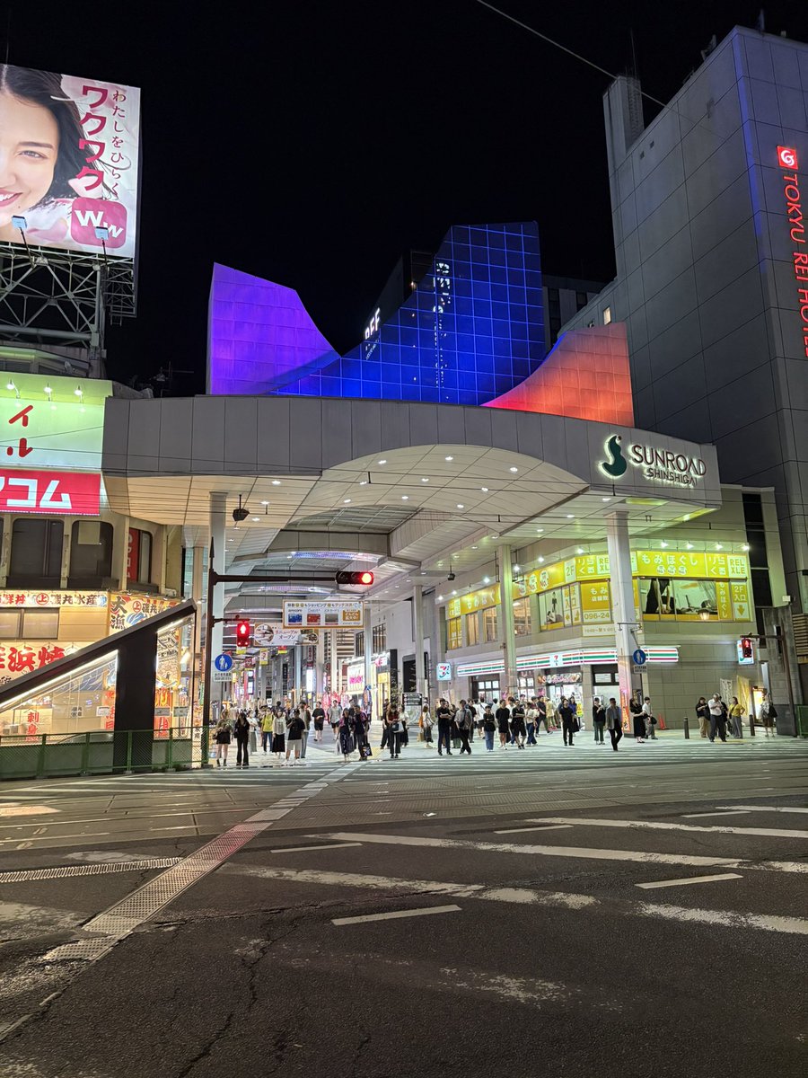 なんとか辿り着いた💦
着けないかと思った😭
乗り換え5回・・