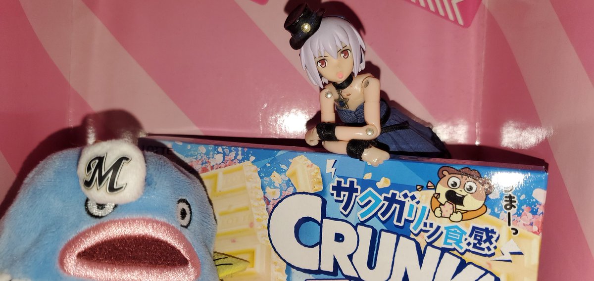 giojo321's tweet image. 