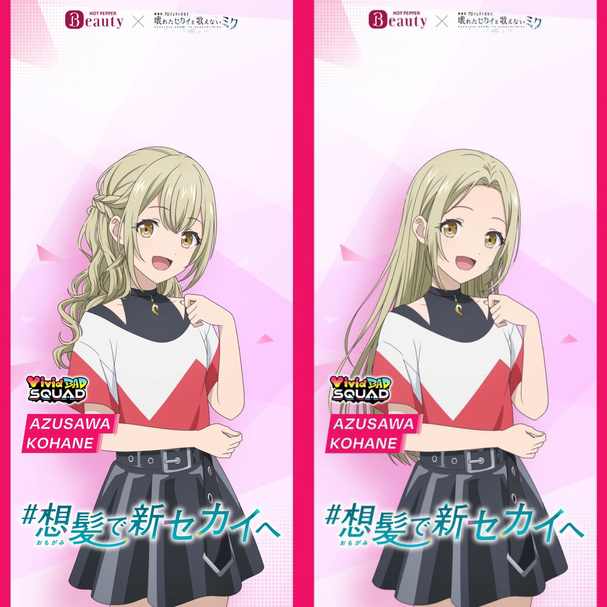emma☆プロフ必読/受取評価遅い❌様おまとめページ emma☆プロフ必読/受取評価遅い❌様おまとめページ