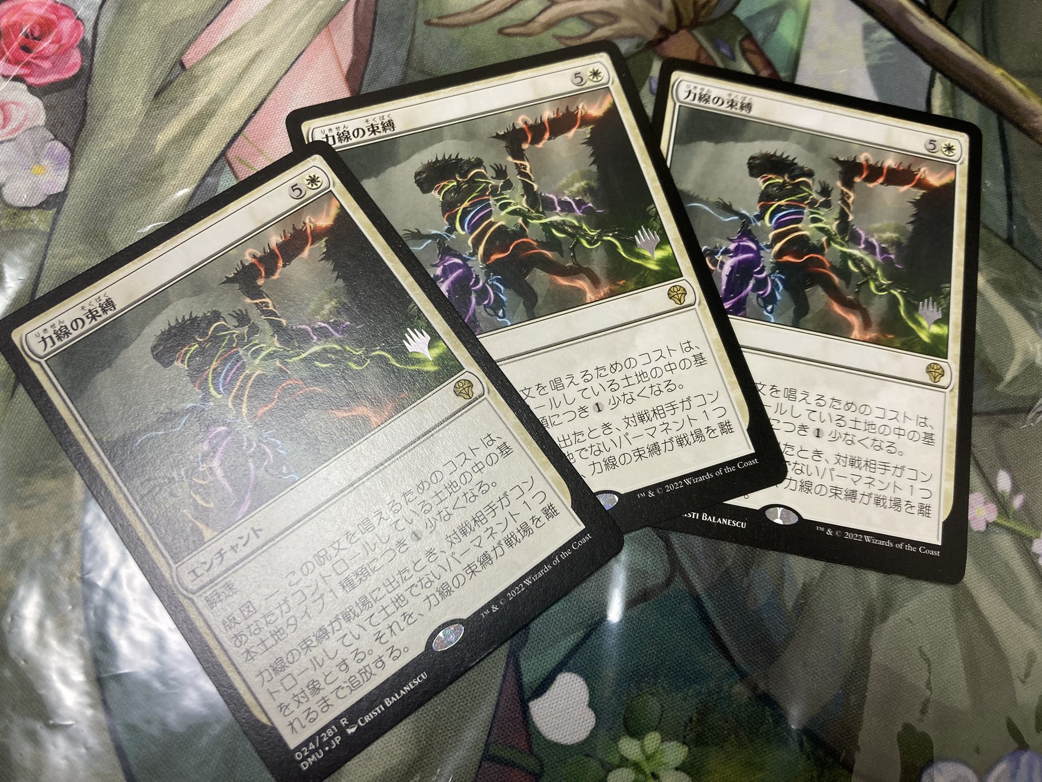 タルキール龍嵐録foilプロモ10パック Foil】(421)《乱動するドラゴンの嵐/Roiling Dragonstorm