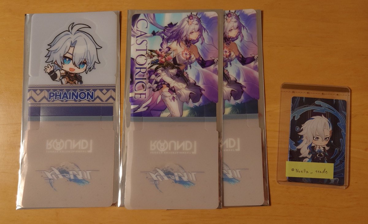 ノエラ(取引用) tweet media