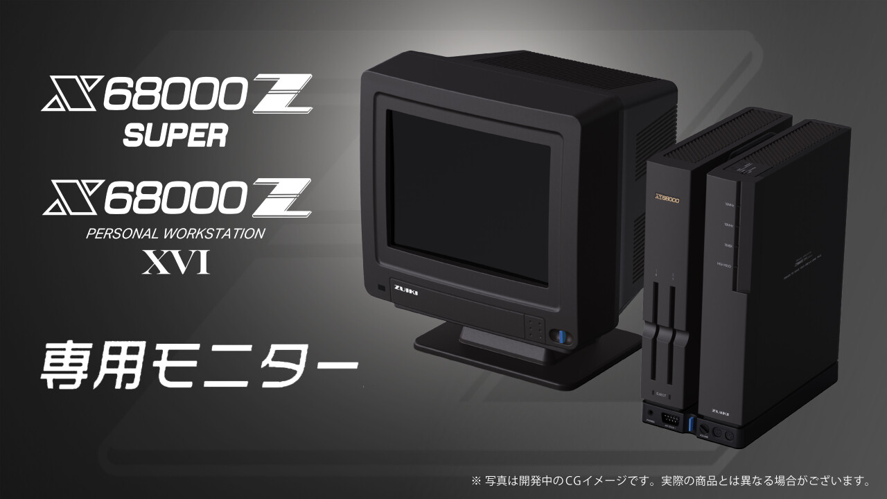 モニター　専用商品 LCD-GC222SXDB | 75Hz対応＆PS4®用21.5型ゲーミングモニター