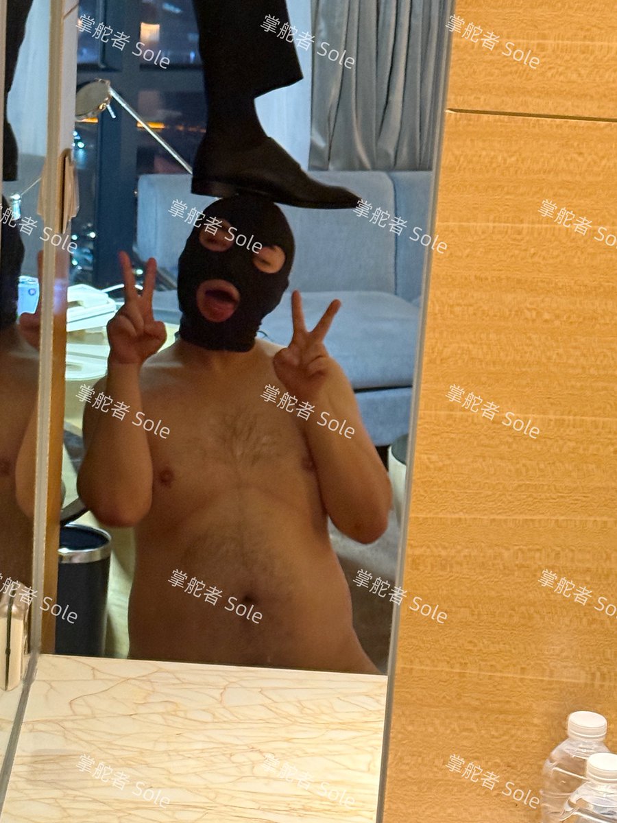 贱狗存在的唯一价值就是衬托爷的高贵