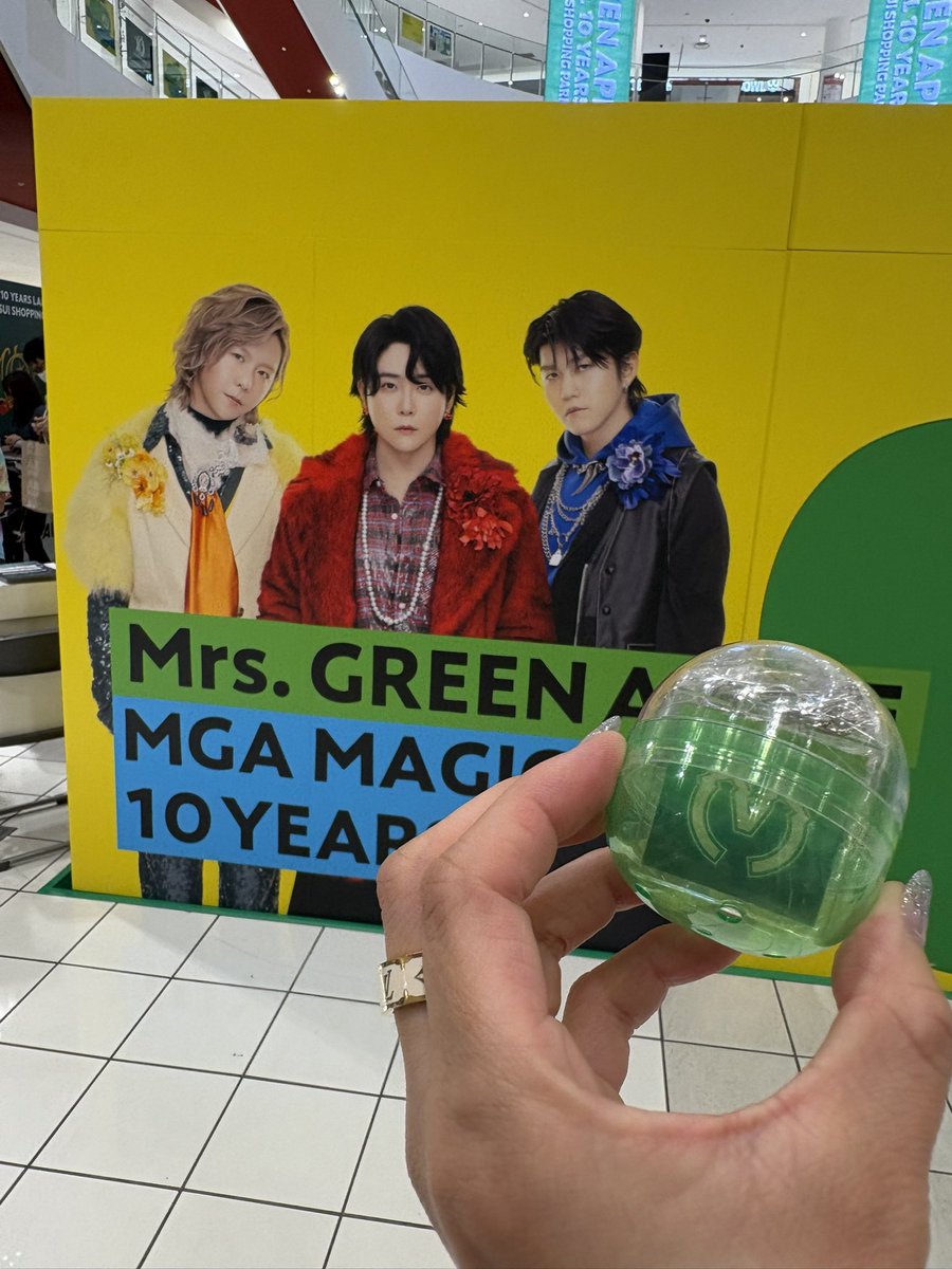 ららぽーとEXPOCITY