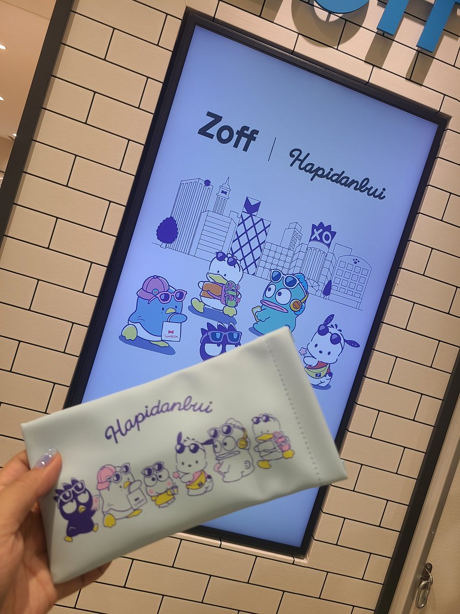 N12ページ♡⃜ CLOSE YOUR EYES「Snowy Summer」 ID CARD verを入荷しました