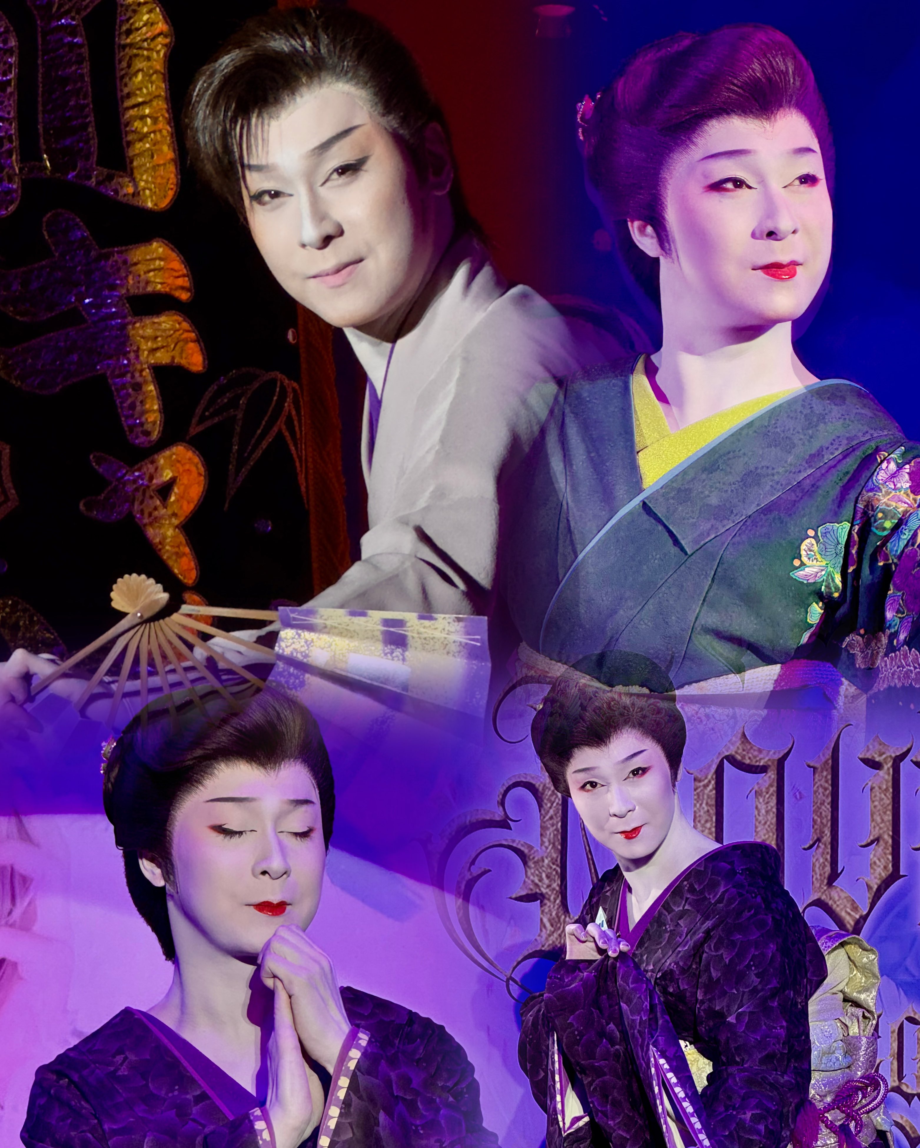 大衆演劇衣装フード❗️ 羽根・フード・着流し『大衆演劇・舞台衣装』