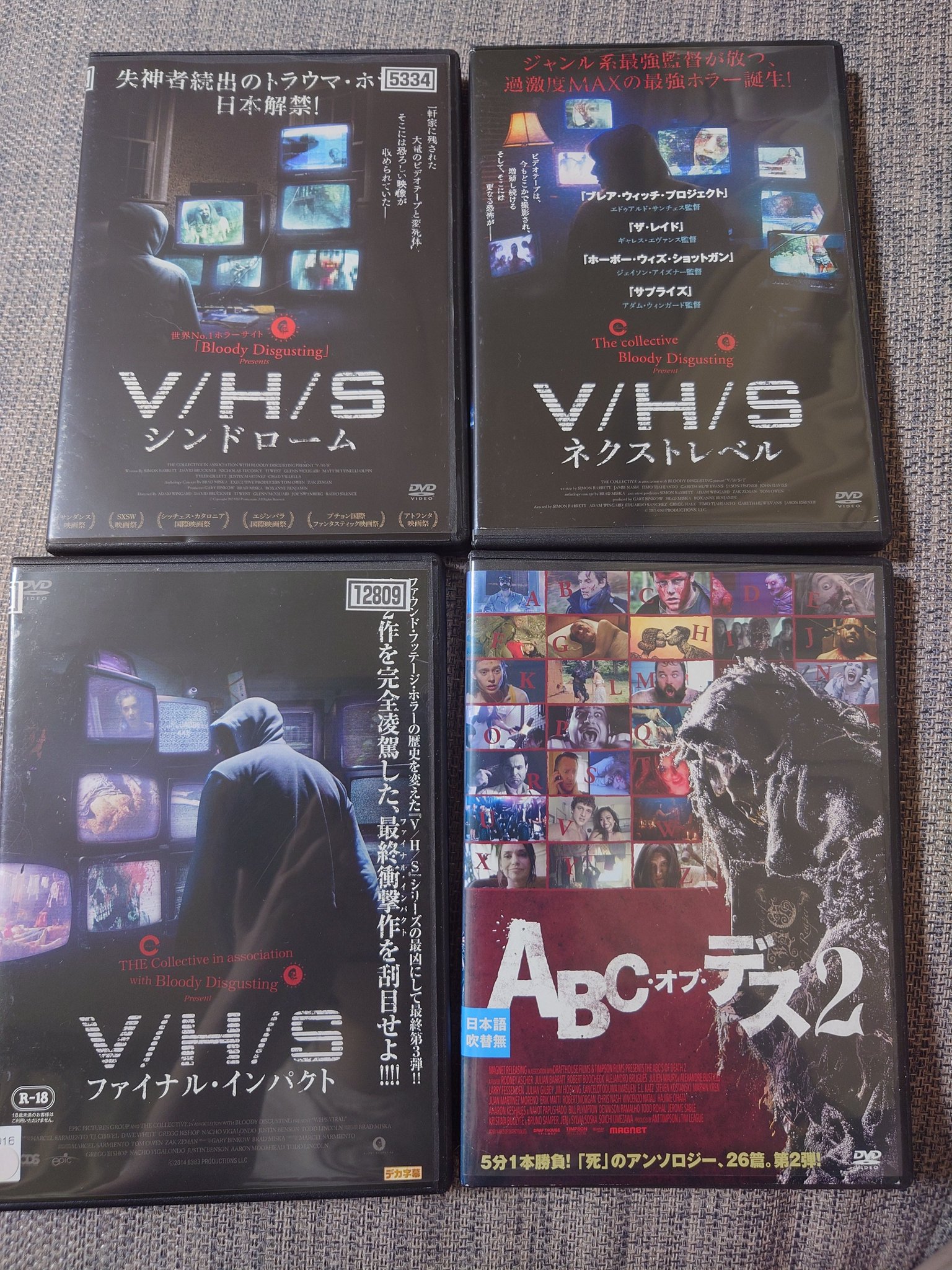 来た来た,マジで来た 全20巻 レンタル落ちDVD ケース無し Amazon.co.jp: レンタル落ち DVDケースなし 多少難あり イタズラ