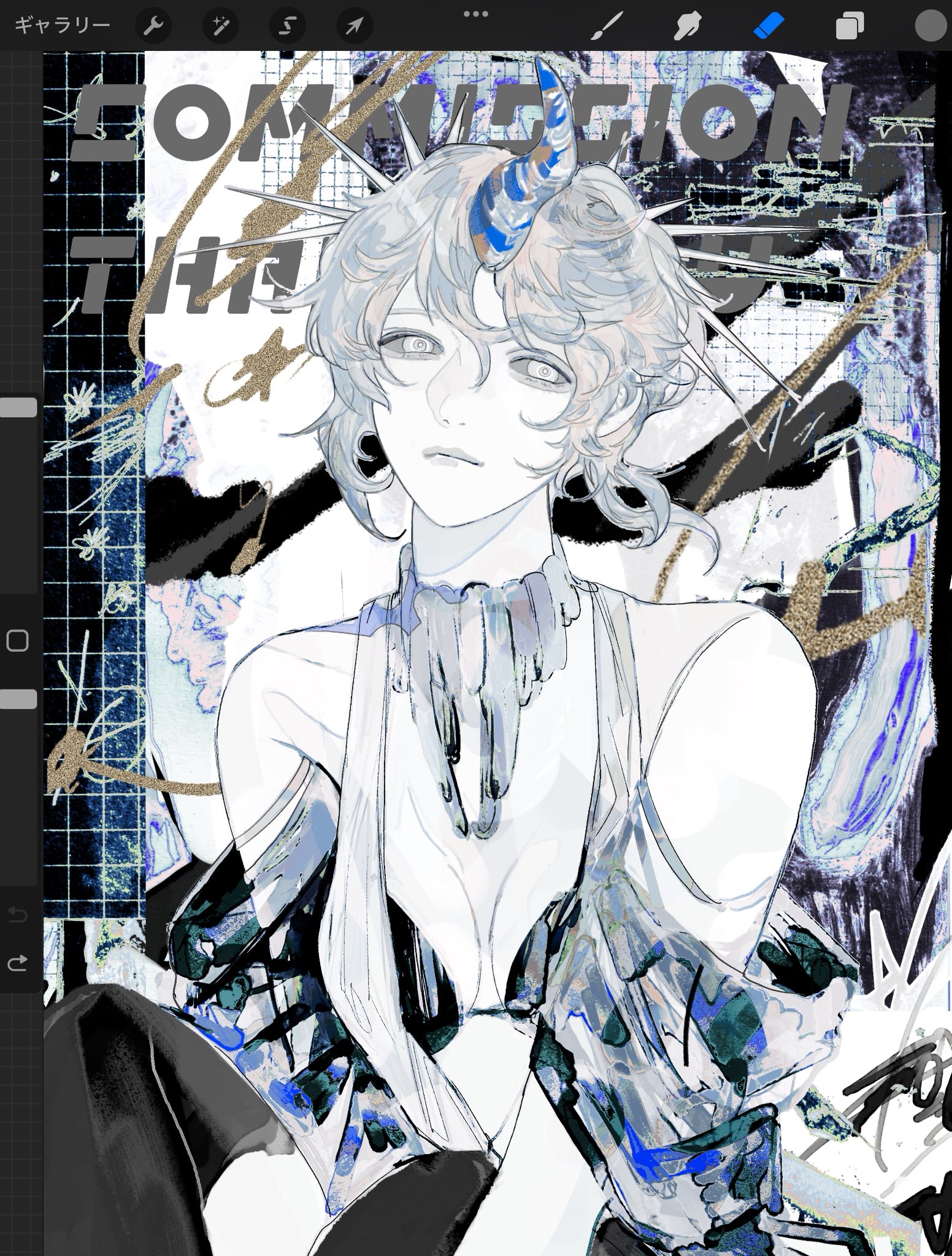 ni~ on X: 