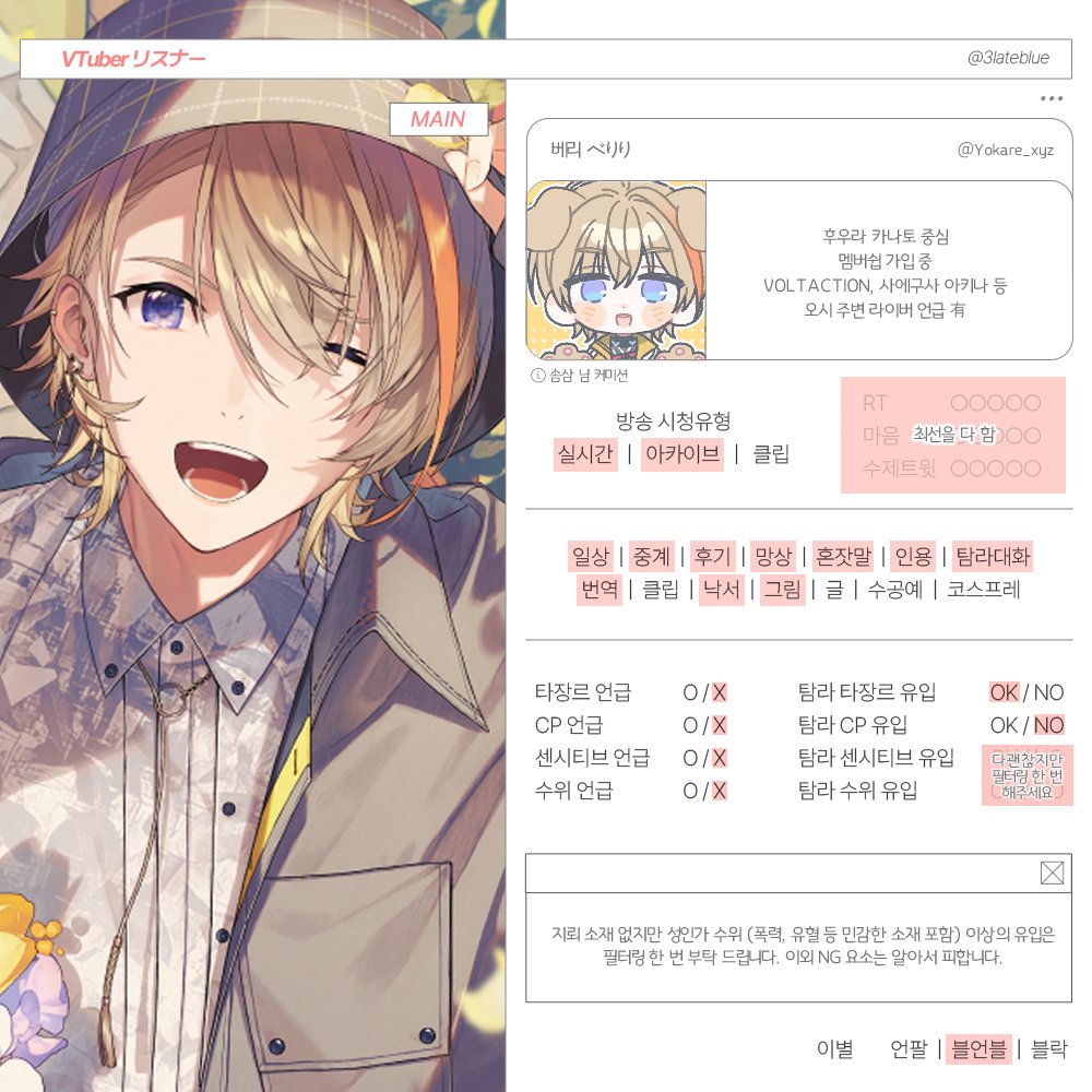 yokare__xyz's tweet image. 