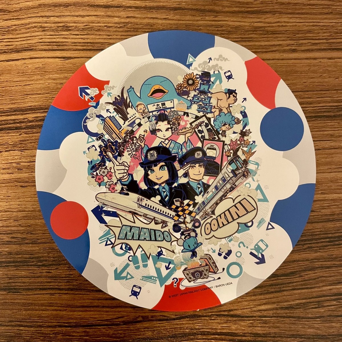 上田バロン🕶 (@BARON_UEDA) / X