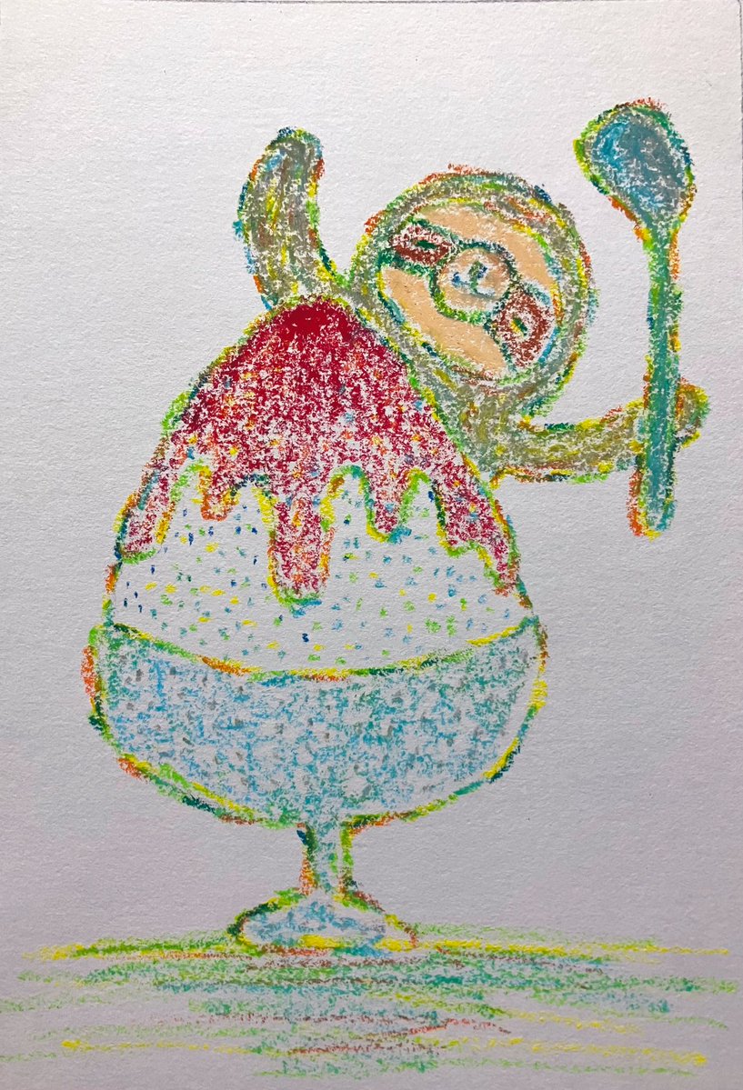 namuru_rururu's tweet image. なむるだよ。あついひは、かきごおりがたべたくなるね🍧🦥💕

#なまけもの #イラスト
 #くれよん