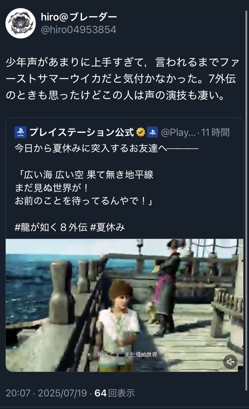 Hirohiro⭐︎　おまとめ購入 hirohiro (@hirohiroworksr) / X