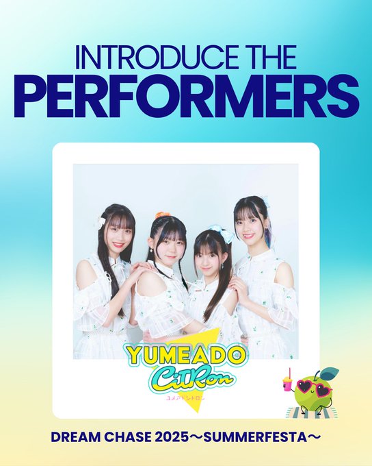 Twitterのコスプレ画像9