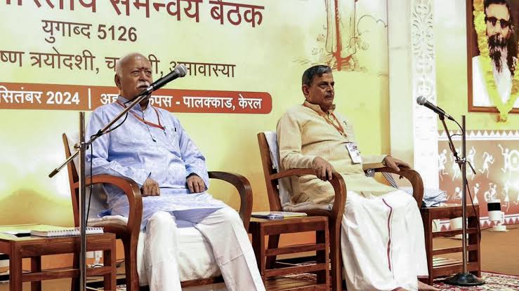 கேரள மாநிலம் காலடியில் நான்கு நாள் கல்வி மாநாடு ஒன்றை  ஜுலை 25 முதல் 28 வரை.  ஆர்.எஸ். எஸ் தலைவர் மோகன் பகவத் கூட்டி இருக்கிறார்.

தேசிய கல்விக் கொள்கையை தீவிரமாக அமல்படுத்துவது குறித்தும், வேத இதிகாச பெருமைகளை பேசும் பாரம்பரிய கல்வி முறையை பரப்புவது குறித்தும் இந்த மாநாடு ஆராயப்