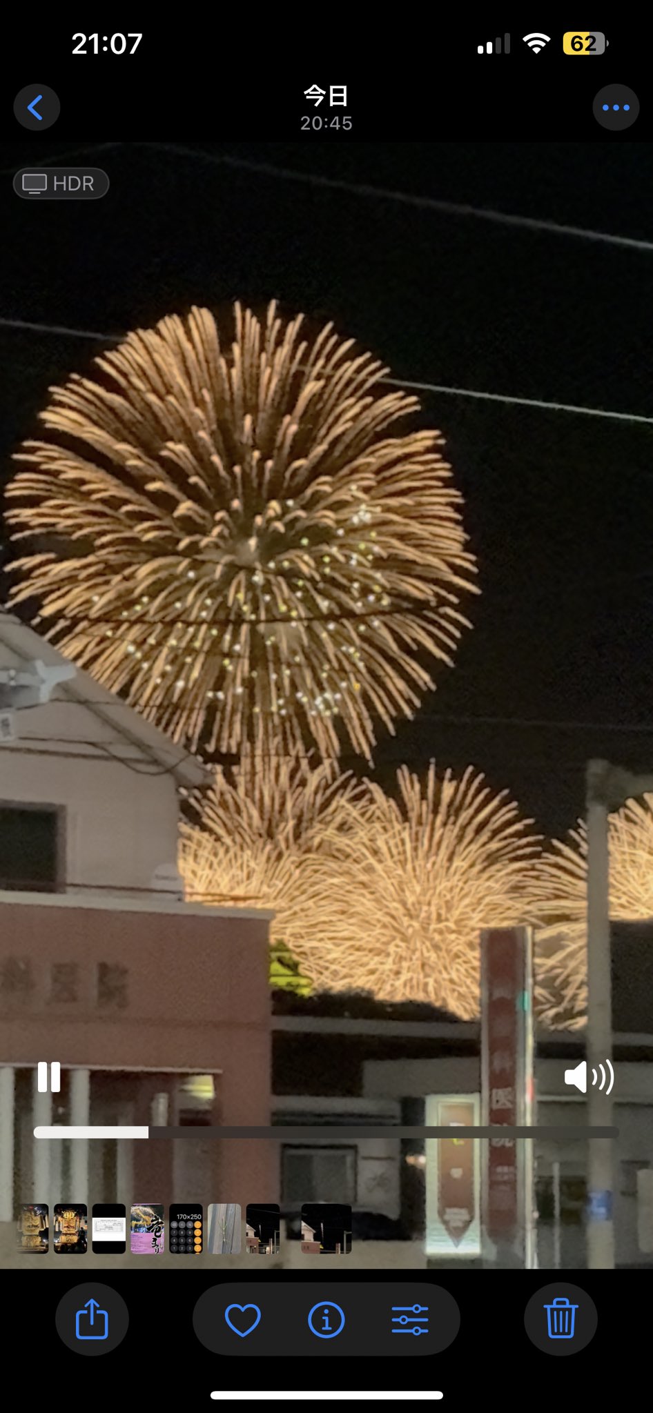 奈月花火様オーダーページ•*¨*•.¸♬︎ 鈴鹿サーキット Suzuka Circuit on X: 