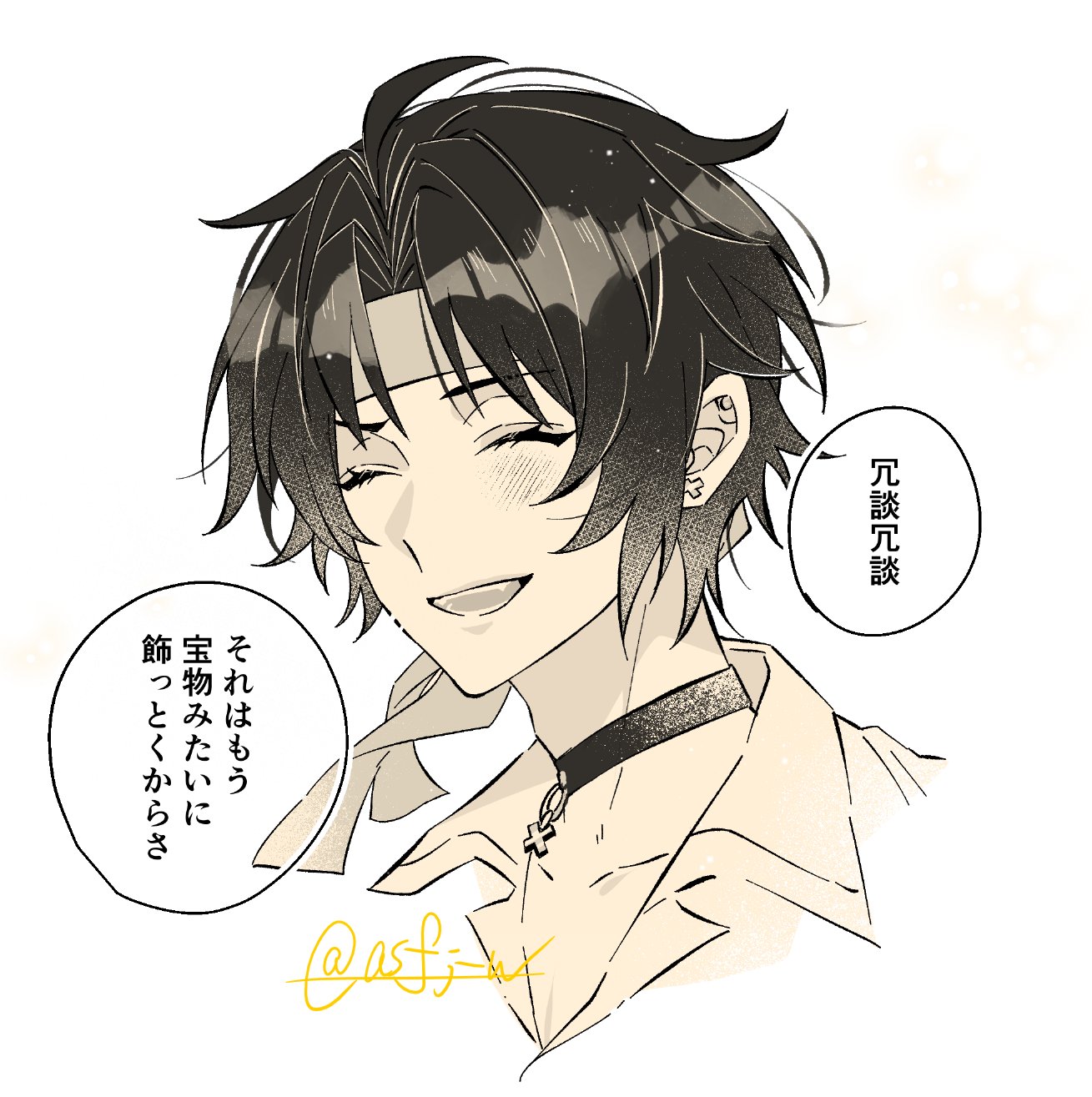 ♡そら様♡おまとめ 天瀬そら on X: 