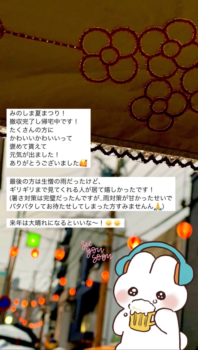 まんぷく (@mpkakn) on Twitter photo 