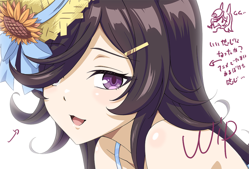 ツキシロ@c106 2日目 東A42a (@_Tsukishiros) / X