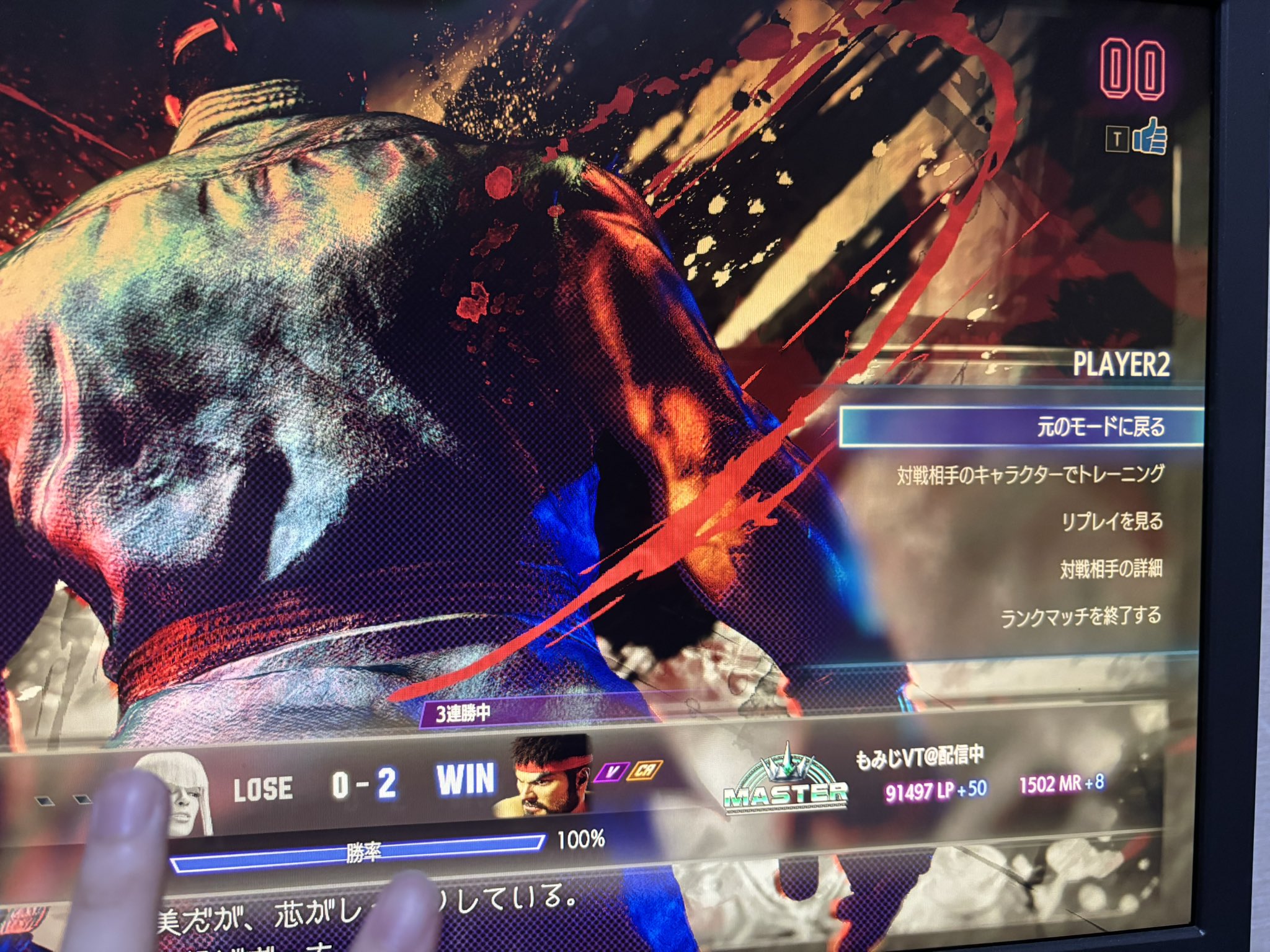 ⭕️ミッチー672.671おまとめ てんきち Ducati&ninja (@DTenkichi) / X