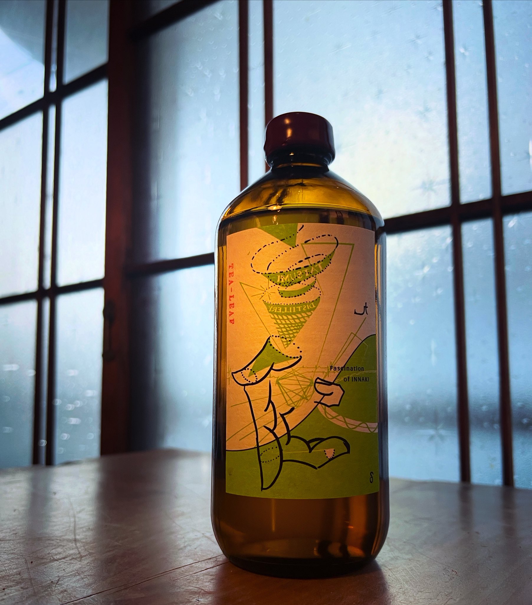 辰巳蒸留所アルケミエ　ティーリーフ 辰巳蒸留所アルケミエ ティーリーフ 日本初】日本茶の生葉を使っ