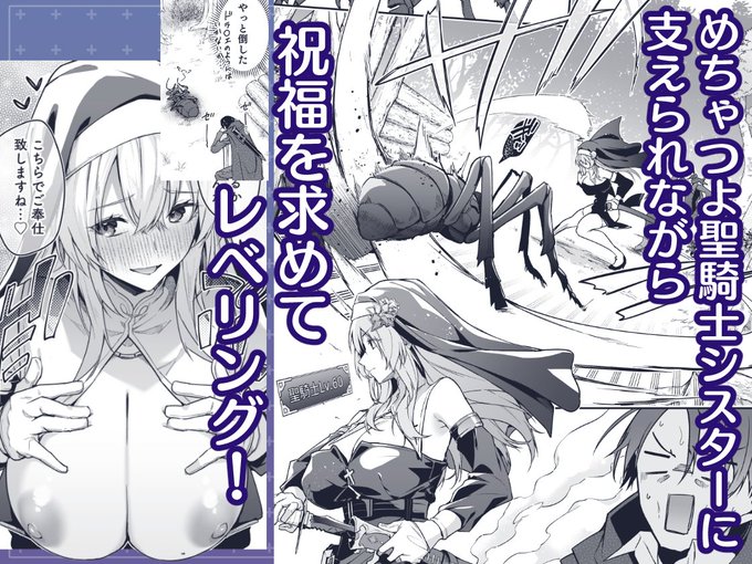 (サンプル3/4)
※収録データにブロックモザイク処理はしておりません。 
配信媒体によってモザイクの仕様が異なります。 