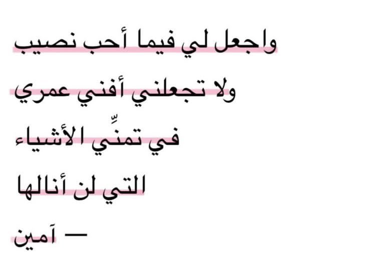 مُحطم . (@1mo7t) on Twitter photo 