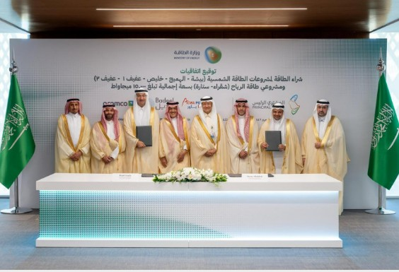 IWR_News's tweet image. Saudi-Arabien transformiert Wirtschaft mit hohem Tempo: 8,3 Mrd. $ für 15.000 MW Wind & Solar – Baustein für 130 GW bis 2030, ca. 20 GW Zubau p.a.! Grüne Energie, Wasserstoff & lokale Wertschöpfung sollen nachhaltige Zukunft jenseits von Öl & Gas sichern.
solarbranche.de/news/nachricht…