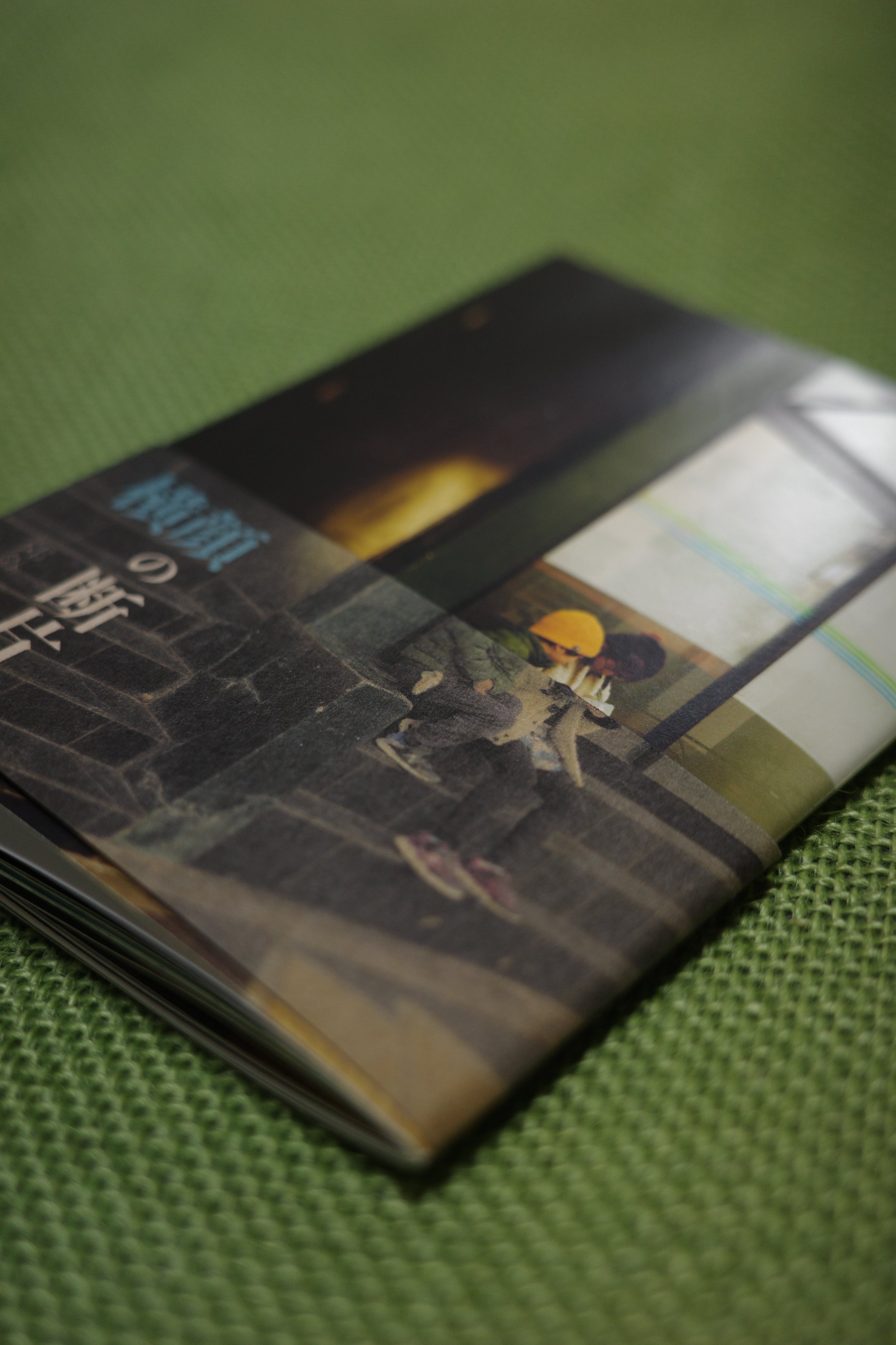 洋書◆プラスチック製のラジオ写真集 本 Amazon.co.jp: 洋書プラスチック製のラジオ写真集 本 : おもちゃ
