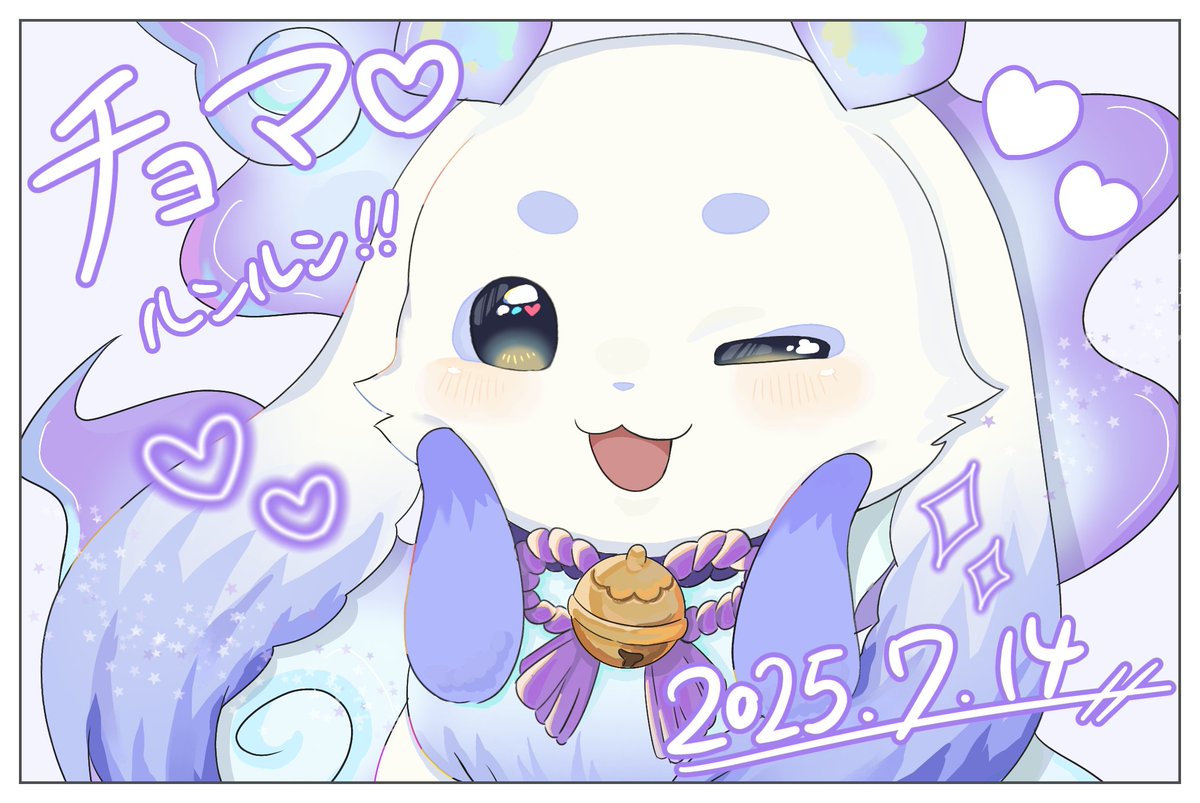 lwm2m's tweet image. ⚠️再投稿・修正済み⚠️
ちょーーーーーーま。

#るんるんびじちかん 
#にじさんじ絵描きさんと繋がりたい