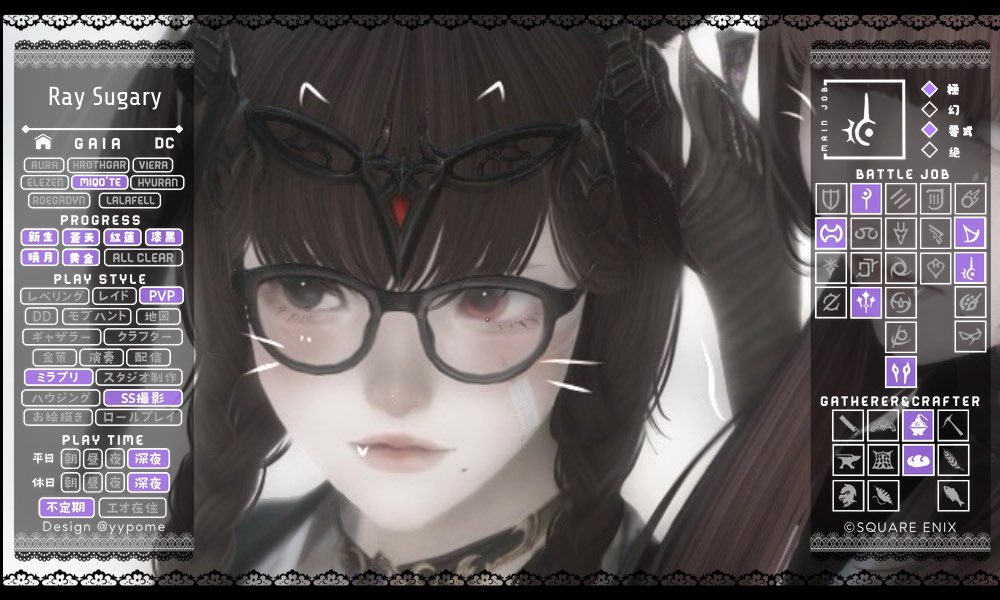 Lv_ll3's tweet image. #FF14キャラカ
⠀⢀⡀⠀⠀⠀⠀⠀⠀⣀⠀⠀⠀⠀⠀⣤
⣶⣿⣷⣶⣶⡀⠀⠀⢠⣿⣤⡀⠀⠀⠀⣿
⣠⣿⡇⠀⣸⡿⠀⠀⣿⠏⢹⡇⠀⠀⠀⠿
⠛⠸⠃⠿⠛⠁⠀⠀⠿⠀⠈⠻⠿⠀⠀⠿⠃