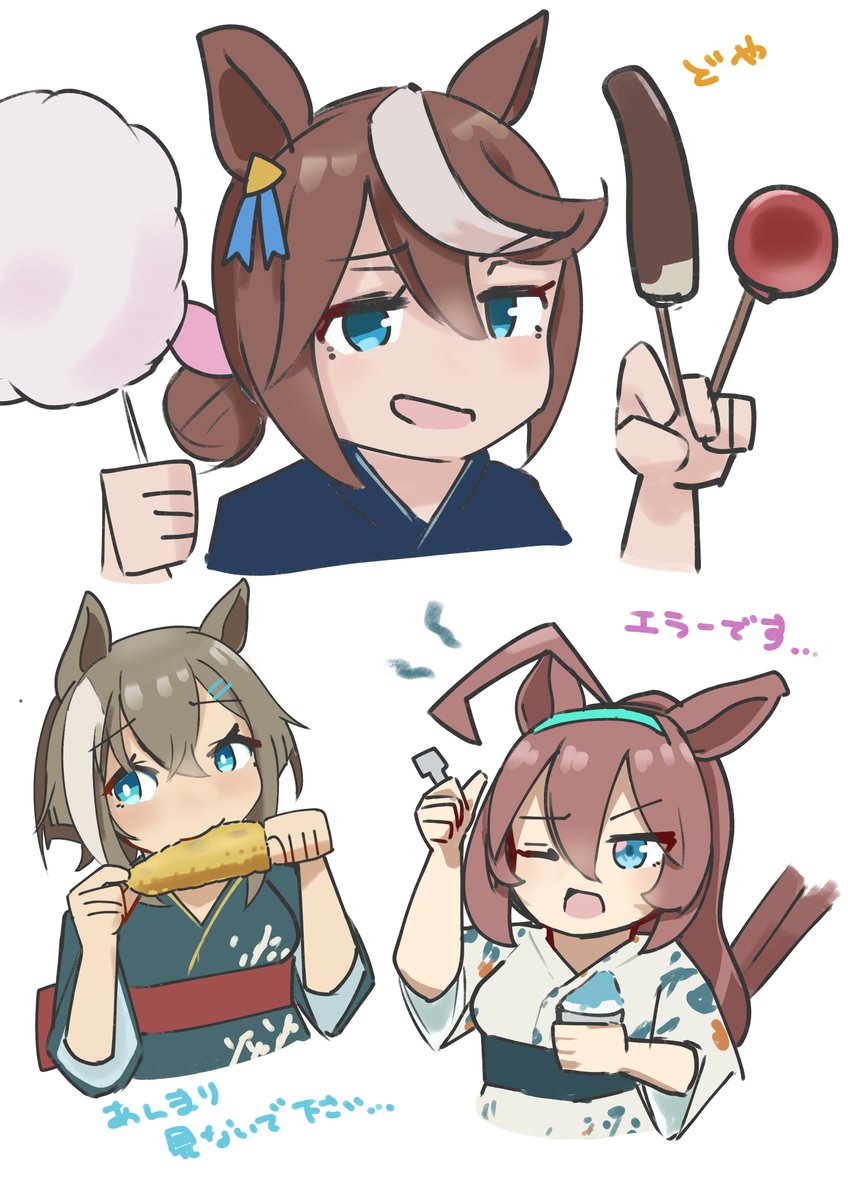 pokesako's tweet image. 一時間そこらあてもなく描いていたもの
