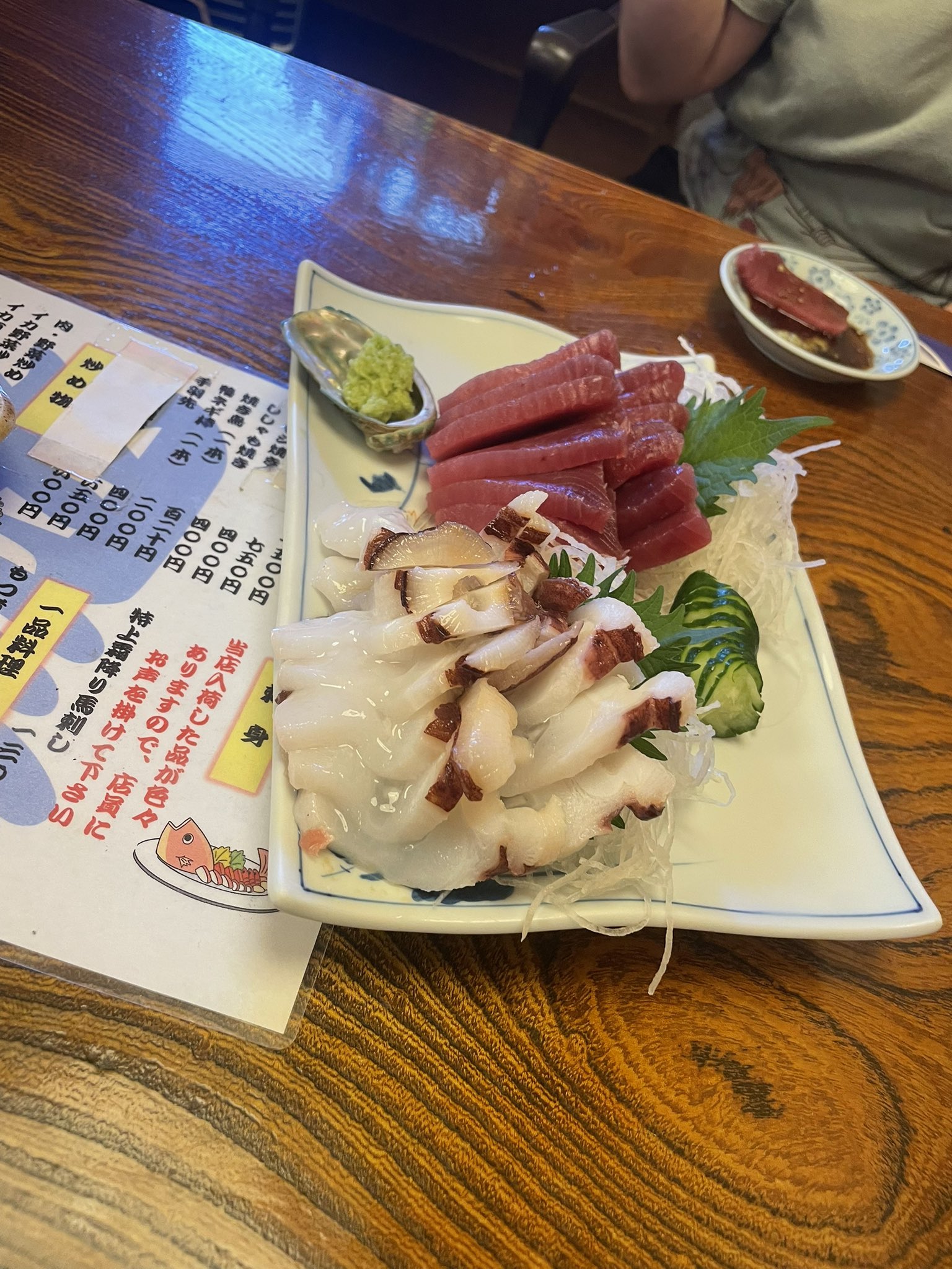 よっちゃん (@yocchaso800) / X