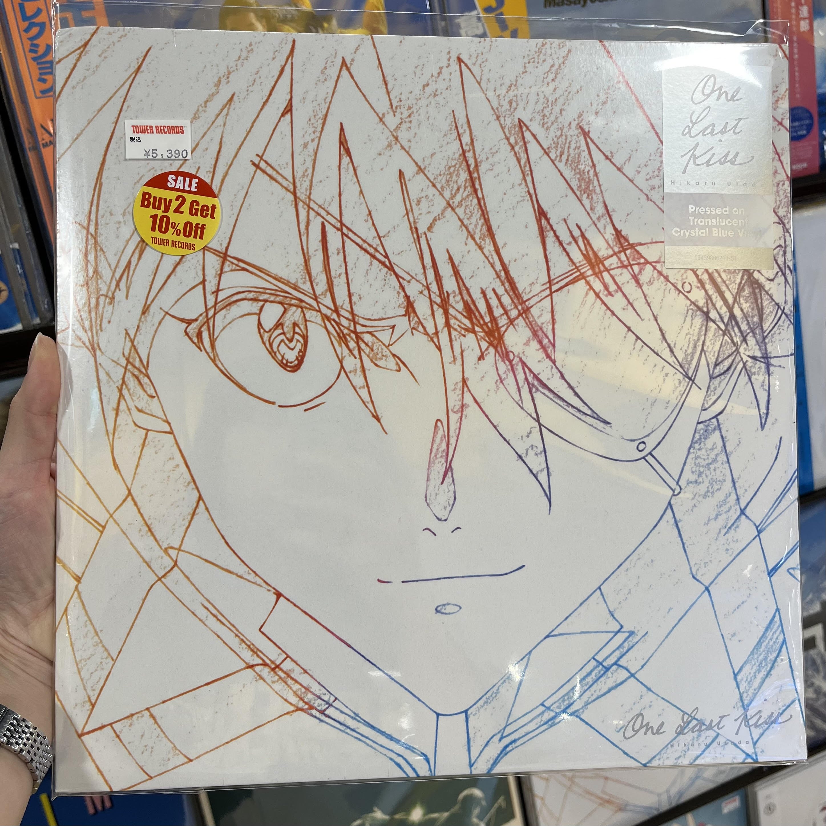 TOWER VINYL UMEDA on X: 