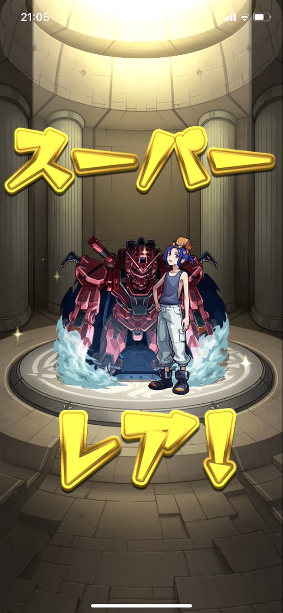 Yuduru_NORMAL's tweet image. へ…？