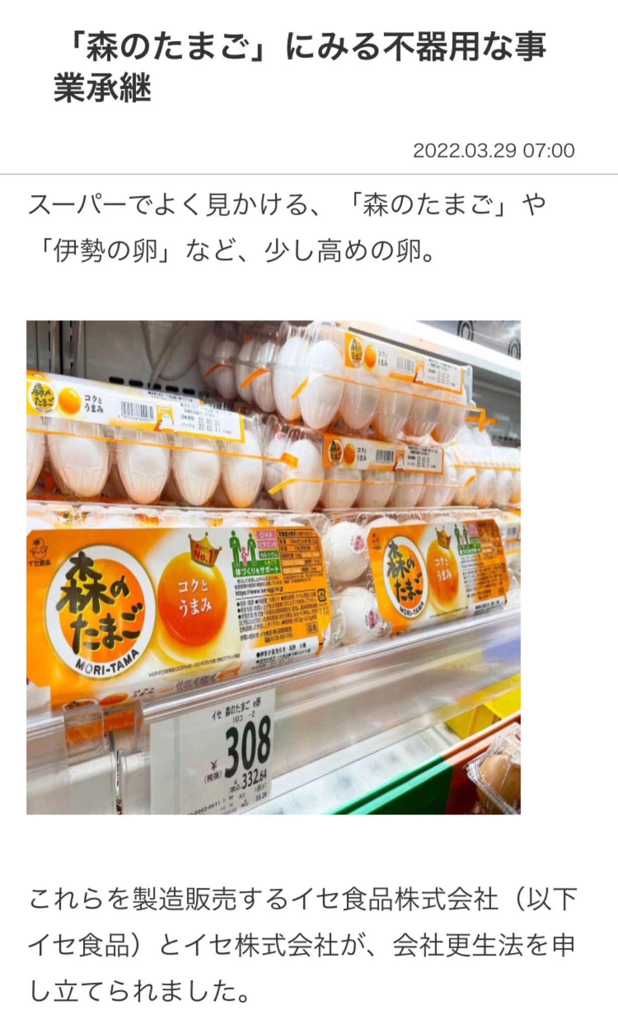 買い物失敗して一回も使ってないです！ 91r3wKAHqfL._UY300_.jpg