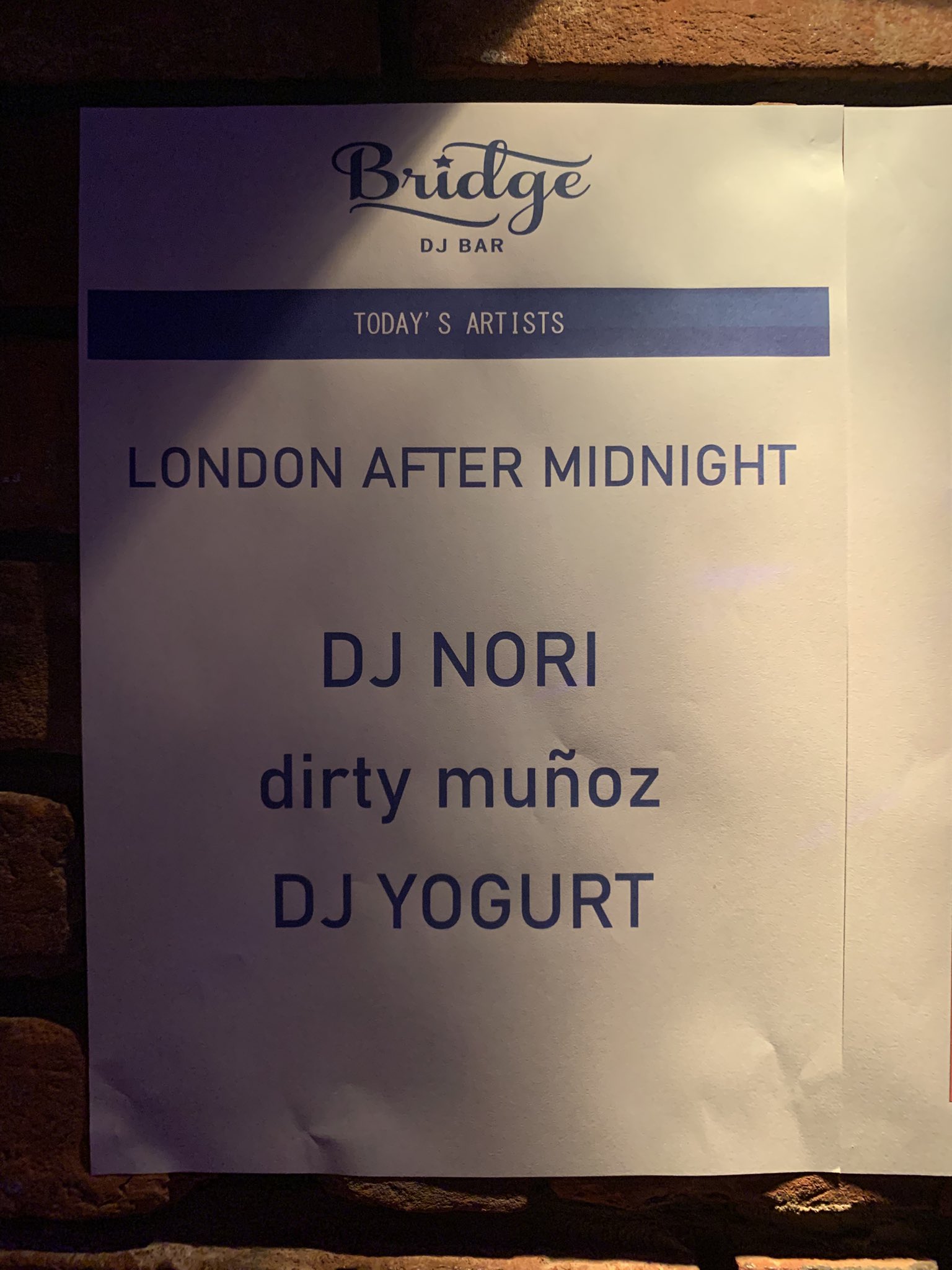 DJ YOGURT (@YOGURTFROMUPSET) / X