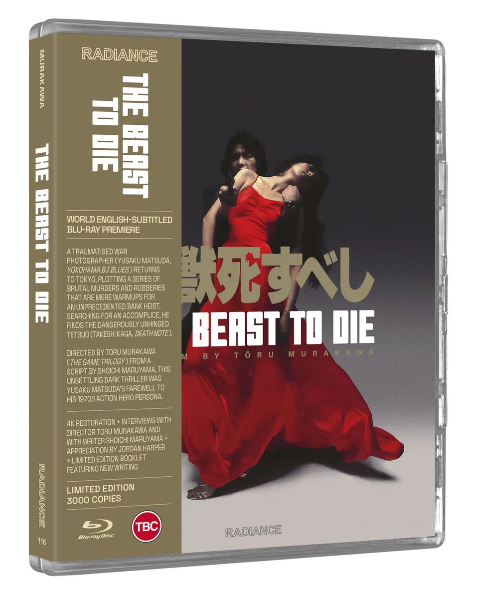 Terracotta_Dist's tweet image. #nowshipping (stock arrived late but hoping to get all pre-orders packed, ready to ship on Monday).
#bluray #bluraycollector #bluraycollection #moviecollection #radiancefilms #cinephile #filmcollector #moviecollector #physicalmediacollector
#terracottastore