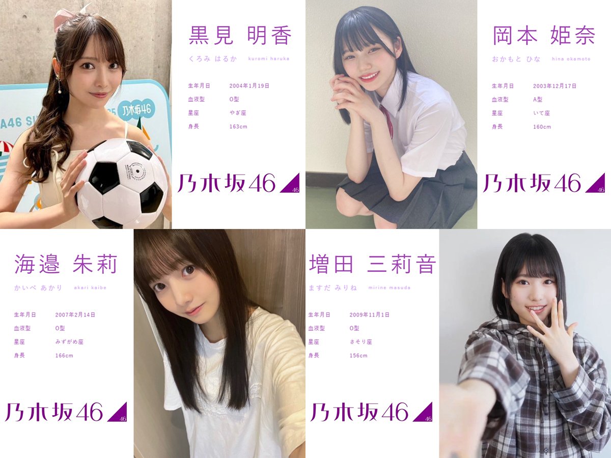 Hikky☆【Hikky☆Channel 公式】 tweet media