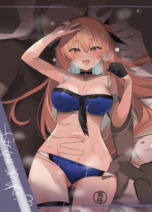 下書きが出来たのでもう負けない
「暑さ」
ちょっとかてない・・・ 