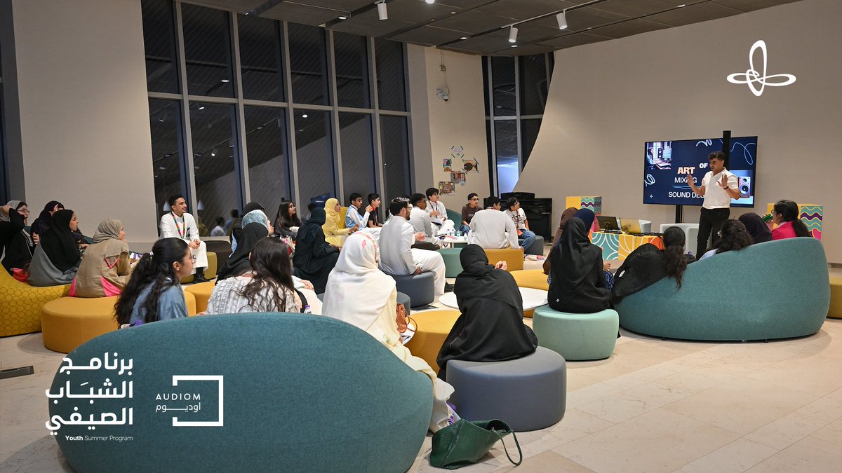 VisitIthra's tweet image. في جلسة تفاعلية مع @Audiom_SA، خاض المشاركون في "برنامج الشباب الصيفي"، تجربة عملية في تصميم المناظر الصوتية، والمؤثرات الموسيقية للأفلام، وكيف يُبنى المشهد سمعيًا قبل أن يُرى.
#إثراء