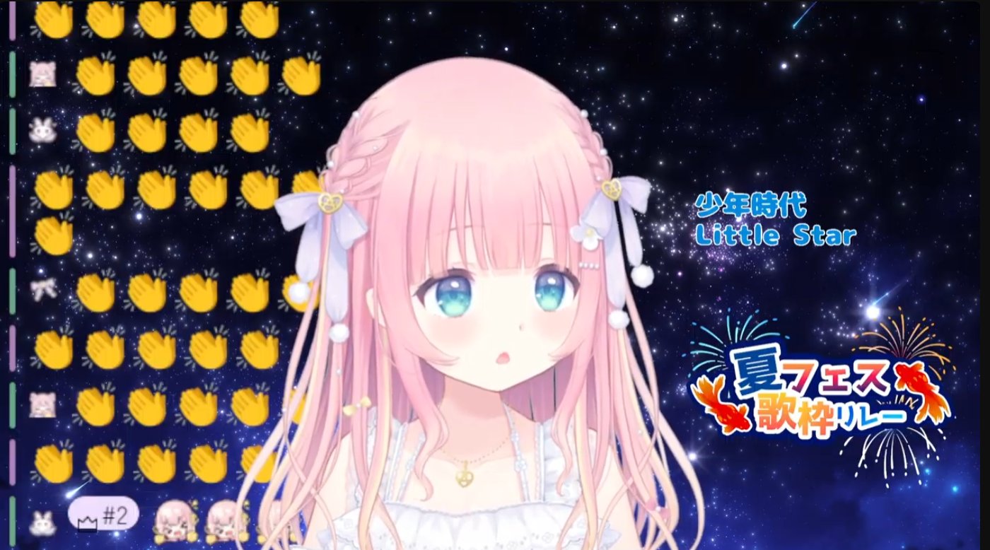 夏音★フォロー割引 夏の感謝祭ロトキャンペーン | ヘッドホン | ソニー
