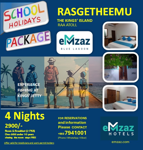 eMzaz Hotels tweet media